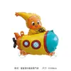 Balão Infantil de Filme de Alumínio com Padrão de Desenho Animado com Rodas Balão Animal Andante Barraca de Mercado Noturno Parque Balão Mais Vendido