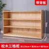 Almacenamiento Almacenamiento Infantil Gabinete de Materiales Didácticos Montessori Gabinete de Esquina Gabinete de Juguetes Gabinete de Jardín de Infancia Madera Maciza Área Gabinete para Mochilas Escolares Estante de Almacenamiento