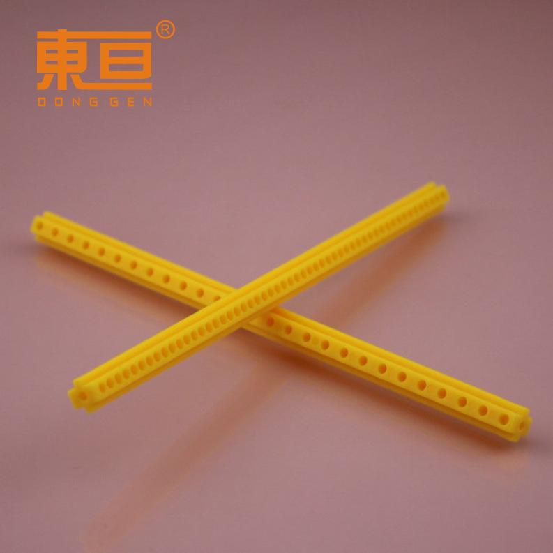S77135黄1.png