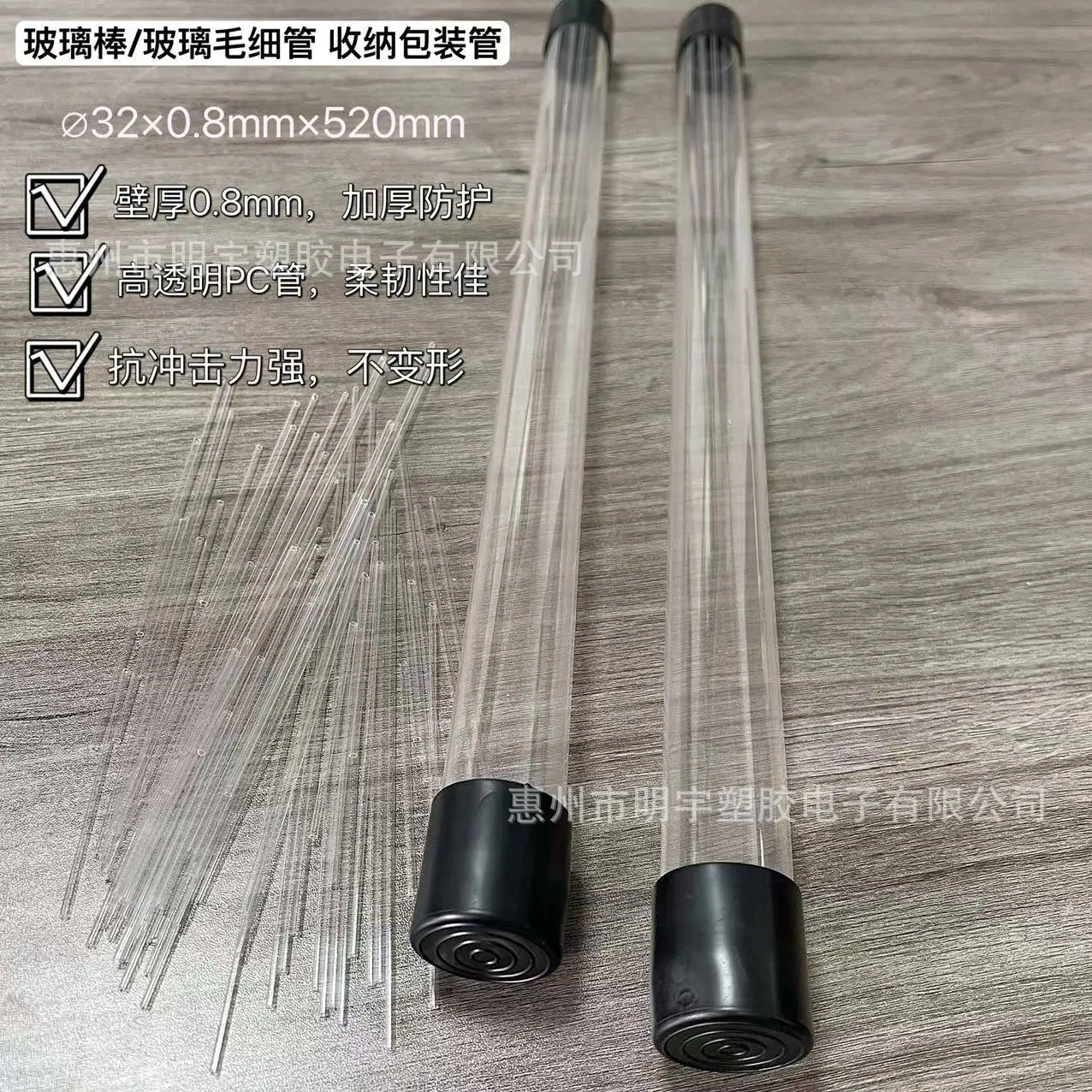微信图片_20240229163544.jpg