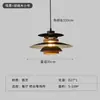 Lámpara Colgante Ajustable de Brazo Oscilante para Restaurante 6 Nuevas Luces PH5 UFO Simple para Barra de Bar Isla Mesa de Comedor Luz Elevable Arte en Hierro