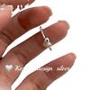 Anillo de Plata de Diseño Nicho Dongdaemun Coreano Plata de Ley 925 Anillo Retorcido en Forma de Corazón para Mujer, Anillo de Estilo Minimalista Único