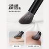 Pincel para Sombra de Nariz Cangzhou, Pincel para Contorno, Pincel para Iluminador, Pincel de Maquillaje Portátil, Pincel para Corrector, Set Completo, Directo de Fábrica, Mayoreo, Fijación de Maquillaje