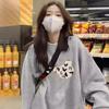 Sudadera de cuello redondo para mujer, primavera y otoño de 2024, nueva sudadera holgada coreana para mujer, diseño de nicho, abrigo de otoño para mujer