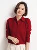 Camisa de punto nueva de otoño e invierno 2022 para mujer, cuello tipo polo, suéter holgado de manga larga, cárdigan, elegante abrigo con solapa