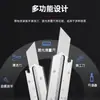 Cuchillo de Utilidad Multifuncional de Acero Inoxidable Cortador de Papel Cuchillo para Papel Tapiz Cuchillo para Papel Tapiz Extra Grueso de Alta Resistencia Soporte para Cuchillos de Acero Completo Cuchillas Duraderas