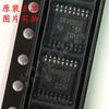 Nuevo paquete original DRV8803PWPR, parche DRV8803, chip IC de administración de energía TSSOP-16