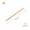 Estilo Japonés Fénix/Loto Palillos Creativos Domésticos Hotel Alambre Envuelto Palillos Públicos Palillos de Madera Palillos Pulidos Hechos a Mano Vajilla