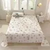 Sábana de algodón lavado de una sola pieza para cama de verano, dormitorio de estudiante, funda de edredón Clase A, tela de sábana de cama individual y doble de verano, sábana para kang de cuatro estaciones