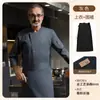 Roupa de Trabalho de Chef de Alta Qualidade com Logo Estrela Impresso Personalizado Restaurante Restaurante Hotel Catering Cozinha Outono Manga Longa Roupa de Trabalho
