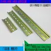 Accesorios Herrajes Estándar Nacional C45 Riel Guía Interruptor Automático Temporizador Contactor Clip Fijo para Riel Guía Tira de Clips para Riel 1.0