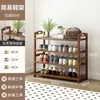 Sapateira de Bambu Simples Multicamadas Armário de Sapatos à Prova de Pó Porta de Casa Econômico Armazenamento Dormitório Corredor Prateleira de Armazenamento