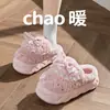Pantuflas de Algodón con Suela Gruesa para Aumentar la Altura para Mujer, Pantuflas Lindas de Encaje con Lazo y Talón Cerrado, Zapatos de Algodón Cálidos con Plus de Terciopelo para Invierno para Uso en Interiores/Exteriores