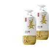 Champú de Jengibre Previene la Caída del Cabello, Fortalece el Cabello, Controla la Grasa, Añade Volumen, Elimina la Caspa, Alivia la Picazón y Engrosa el Cabello. Productos para el Cuidado del Cabello para Hombres y Mujeres de la Tienda Insignia de la Marca