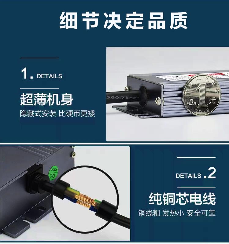 I-_开关电源图_13_images_排版-_08