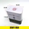 Lata Rectangular de Fácil Apertura Lata para Empaque de Polvo de Ginseng Americano Producto para el Cuidado de la Salud Fondo de Lata de Hojalata Nueva Lata