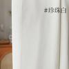Cortina de Franela Color Té con Leche Cortina Opaca Dormitorio Sala de Estar Cortina Parasol Franela Crema Fábrica Mianhe Textil para el Hogar