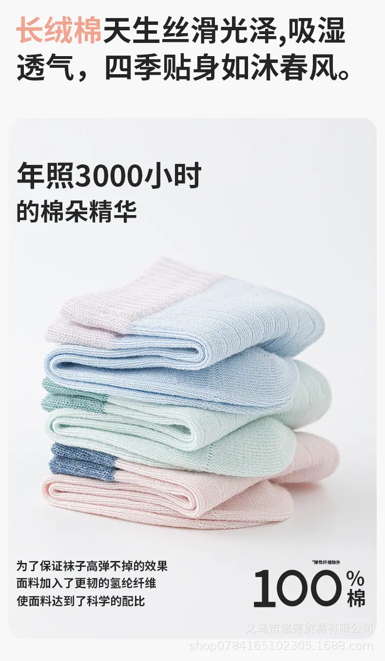 详情_04.jpg