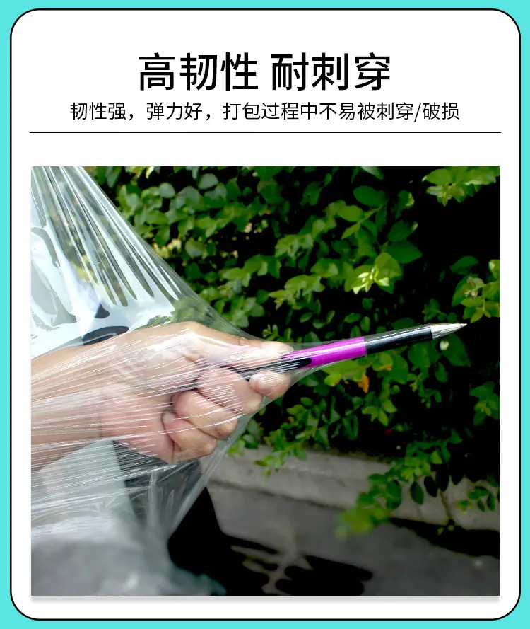 详情上_03.jpg