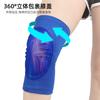 Fitness Anticolisão Esportes Macio Ciclismo Rebote Protetor Yoga Eva Joelheira Antiqueda Joelheira
