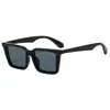 Óculos de Sol Quadrados Versáteis Estilo Coreano Moderno, Óculos de Sol Tendência Street Style com Proteção UV e Acabamento de Alto Padrão