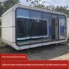 Escritório comercial para viagens de apoio à casa Cabine móvel de dupla camada Apple Villa iluminação panorâmica vidro do sol B & B