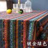Estilo Étnico Algodón Lino Tela Bronceada Yunnan Lijiang Estilo Retro Mantel de Bar Cortina Tela para Ropa Bohemia
