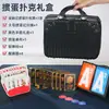 Caja de Regalo Máquina Repartidora de Cartas Especializada, Regalo de Negocio de Alta Gama, Set de Regalo Navideño, Set Completo de Herramientas para Póker