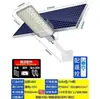 Nuevas luces solares para exteriores 2026, adecuadas para jardines domésticos y calles, con tecnología LED, iluminación ultra brillante, alta potencia y diseño impermeable