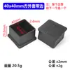 Capas de Borracha Macia, Protetores de Pés de Mesa e Cadeira, Capas Protetoras de Pés para Móveis, Venda Direta e Atacado da Fábrica Guangzhou Xingluo Capas Protetoras de Borracha