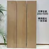 Foshan Guangdong Superficie de Molde 200x1200 Grano de Madera Dormitorio Hotel Textura Baldosas de Piso Imitación Madera de Avellana Estilo Francés Baldosas Cerámicas