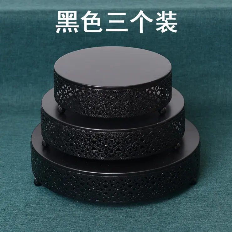 QQ图片20210911110956