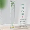 Pesa de Papel y Regla de Cristal Creativas para Principiantes en Caligrafía, Pesa de Papel Sólida para Caligrafía y Pintura China, Pequeña Herramienta para Presionar Papel