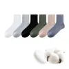 Calcetines de Seda de Hielo Finos de Verano para Hombre, Sensación Fresca, Malla Antibacteriana Transpirable, Calcetines Cortos para Hombre tipo Algodón