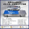 Bao Li Máquina Selladora Continua Comercial Automática Selladora Automática Completa con Impresión de Fecha Máquina Selladora Té Calor Pequeña Delgada