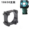 Suporte de Célula de Bateria 18650 Link Único Suporte de Bateria de Lítio Material ABS+PC Plástico à Prova de Choque Estojo Cilíndrico para Bateria