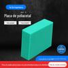 Processamento de fábrica plástico importado placa de poliformaldeído placa plástica colorida placa de corrida quadrada placa de aço POM placa pom atacado