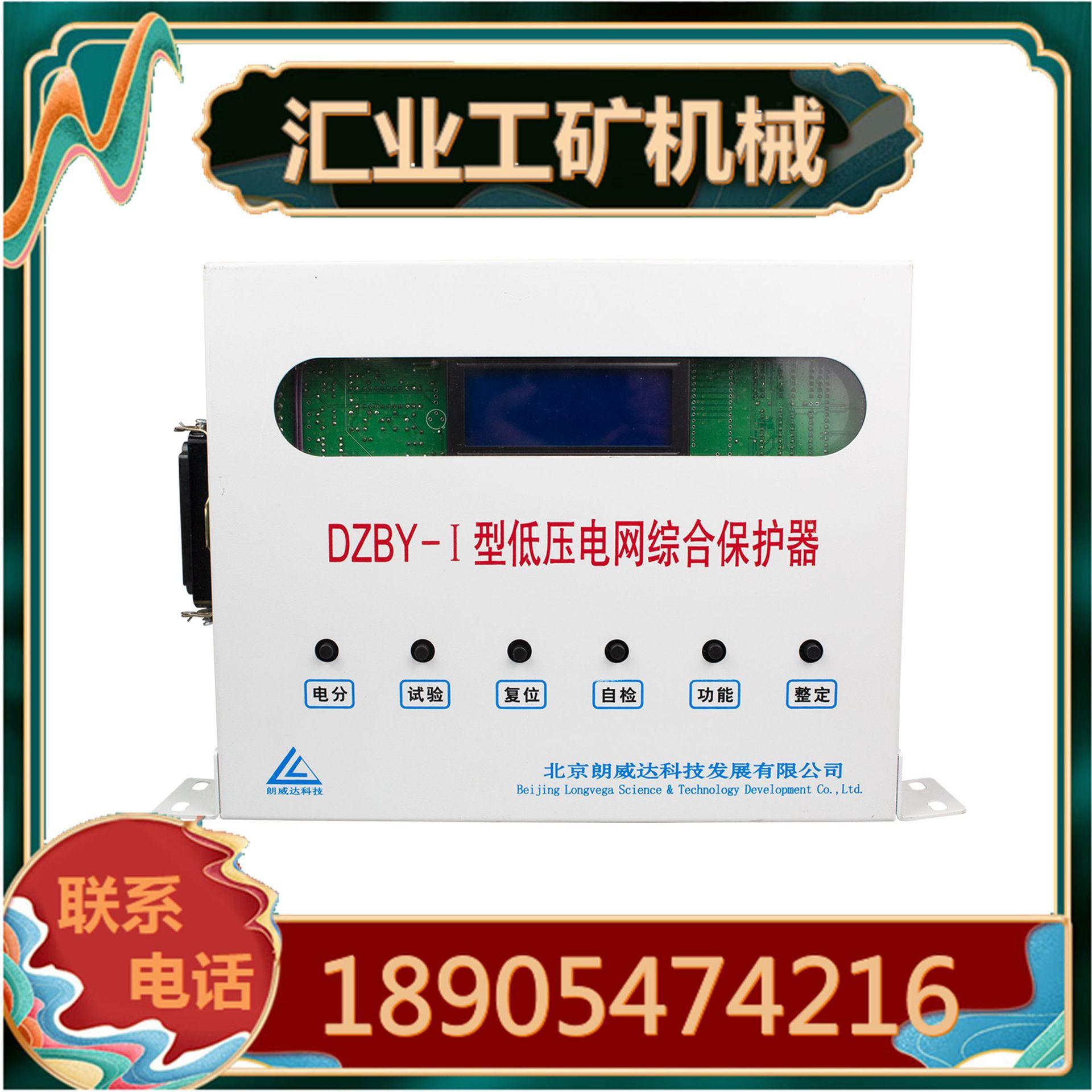 白底图1_副本