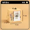 Máquina de Animación de Flip Book Creativa Libro de Respuestas Llavero con Texto Inspirador Colgante para Estudiante Colgante para Bolso Pequeño Regalo