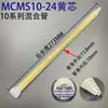 Venta Directa de Fábrica Tubo Mezclador de Pegamento Ab sin Disolvente Mcms, Boquilla Mezcladora de Pegamento, Tubo Mezclador Espiral, Gran Cantidad, Precio Favorable