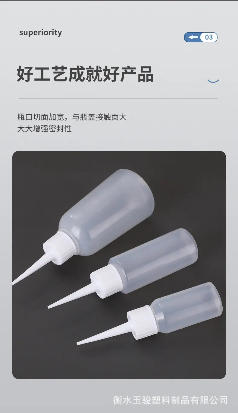 详情_06.jpg