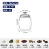Tanque de armazenamento transparente de grande capacidade de casca de tangerina Xinhui grau alimentício PC chá selado coleção cola de peixe tanque de exibição transparente
