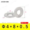 Arandelas Planas de Acero Inoxidable 304 M1.6~M7 Estándar Alemán Din125 Venta Directa de Fábrica en Stock Arandelas Planas Antióxido