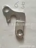 Patilla de Cambio Trasero para Bicicleta de Montaña / Gancho de Cambio Trasero / Patilla de Cuadro / Patilla de Engranaje