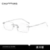 Gafas Cuadradas Sin Montura de Titanio Ultraligeras para Miopía para Hombres, Disponibles con Graduación, Elegantes Gafas Sin Montura para Hombres Atractivos