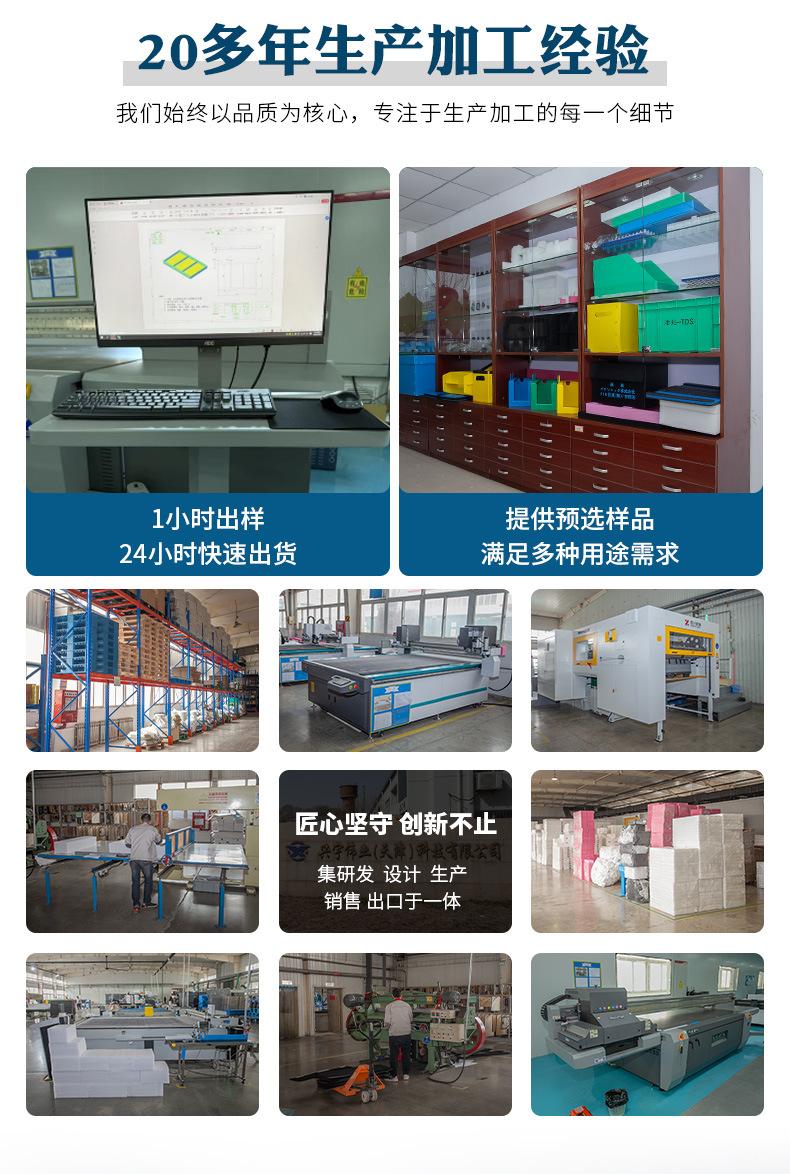 详情页_05.jpg