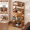 Vitrina Estilo Chino, Gabinete de Té, Estantería de Almacenamiento para Sala de Té, Vitrina, Gabinete Lateral de Almacenamiento para Mesa de Té, Gabinete Multipropósito para Adornos de Hojas de Té