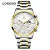 Reloj de cuarzo para hombre marca Longbo, reloj casual simple para parejas, reloj impermeable para hombre