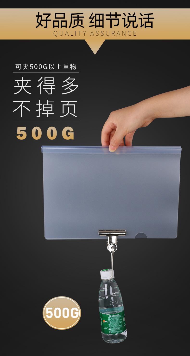 改词清达磨砂-详情页_01 (3).jpg