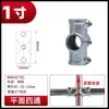 Conectores de Tubo de Aço 20/25/32mm Fixadores de Tubo Redondo Galvanizado Fixadores de Tubo de Ferro Conectores para Juntas de Toldo